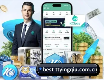 天天盈球 APP